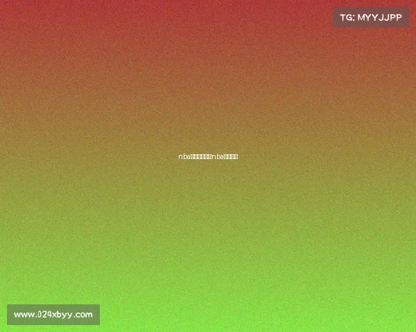 nba赛事经济效率nba经济来源