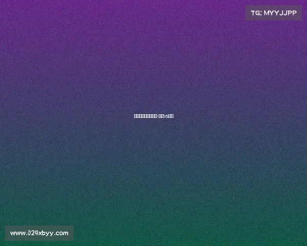 丹麦与秘鲁历史赛事-丹麦vs秘鲁