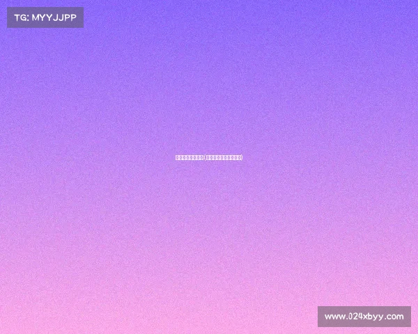 全运会高尔夫赛事(全运会高尔夫比赛时间)