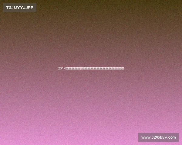 2017年散打王王中王争霸赛;中国散打王中王巅峰争霸赛全国顶尖高手汇聚角逐至高荣耀冠军 2017年散打王王中王争霸赛;中国散打王中王巅峰争霸赛全国顶尖高手汇聚角逐至高荣耀冠军