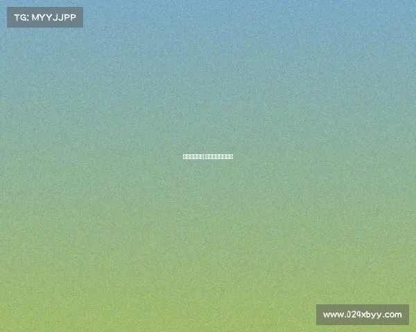 围棋赛事结果;围棋赛事结果公布