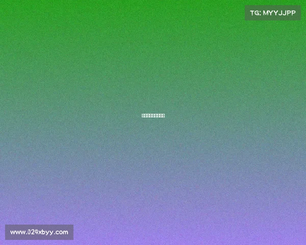 德国参加北京冬奥会