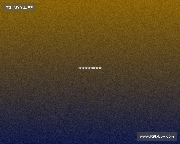 最新德甲比赛赛事天气 德甲赛事前瞻