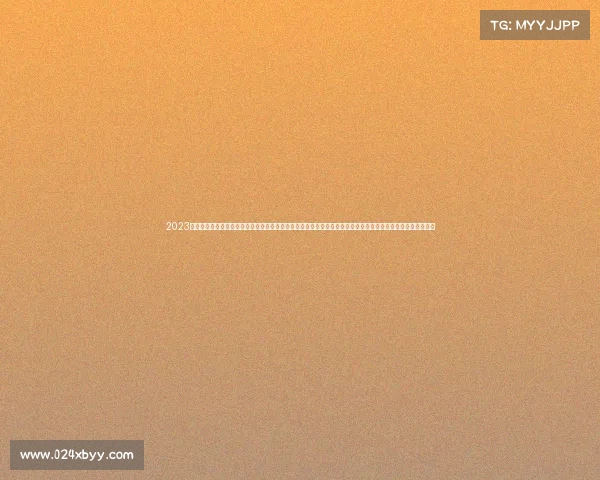 2023年秋季奥森国际赛事隆重举行于北京奥林匹克森林公园数千名运动员奋勇拼搏展现体育精神推动健康生活新风尚