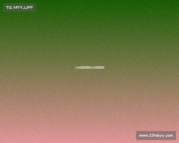 cba篮球联赛赛事、cba篮球比赛赛程