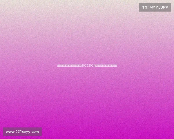 皇家马德里球队赛事—皇家马德里球队20232024赛季所有赛事精彩集锦与深度分析 皇家马德里球队赛事—皇家马德里球队20232024赛季所有赛事精彩集锦与深度分析