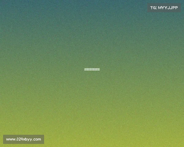 足协杯赛事转播时间表